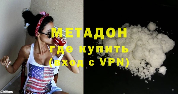 прущая мука Горняк