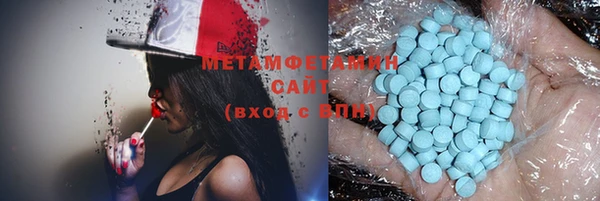 круглые Вязники