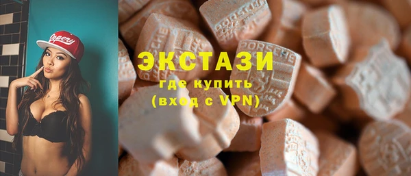 круглые Вязники