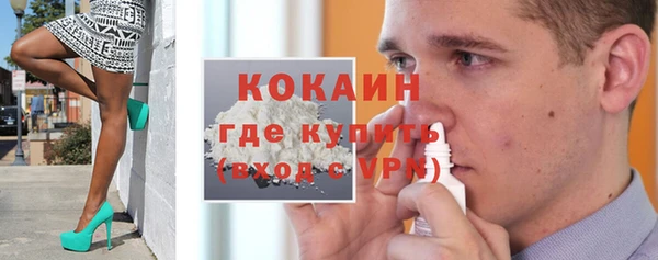 круглые Вязники