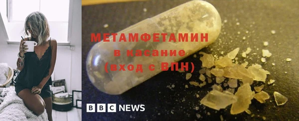 круглые Вязники