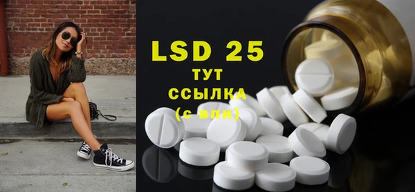 круглые Вязники