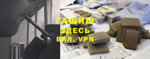 скорость Горнозаводск