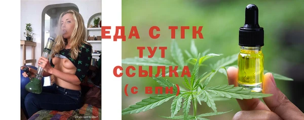 круглые Вязники
