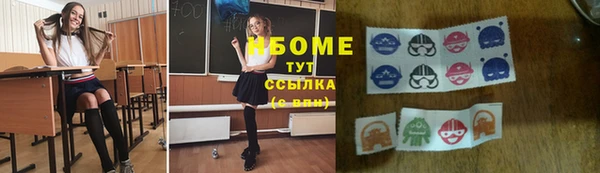 скорость Горнозаводск