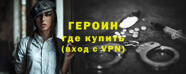 мяу мяу мука Вязьма