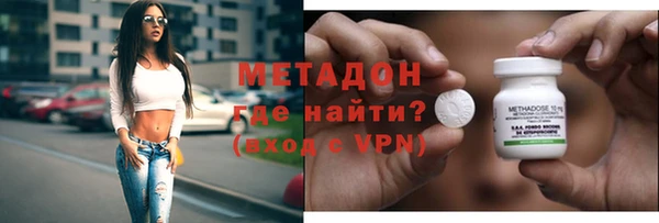 круглые Вязники