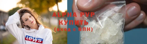 тгк Вяземский