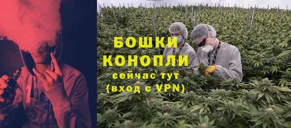 скорость Горнозаводск