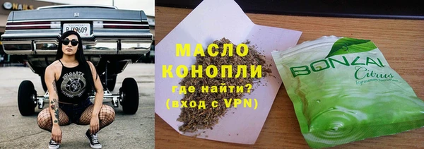 круглые Вязники
